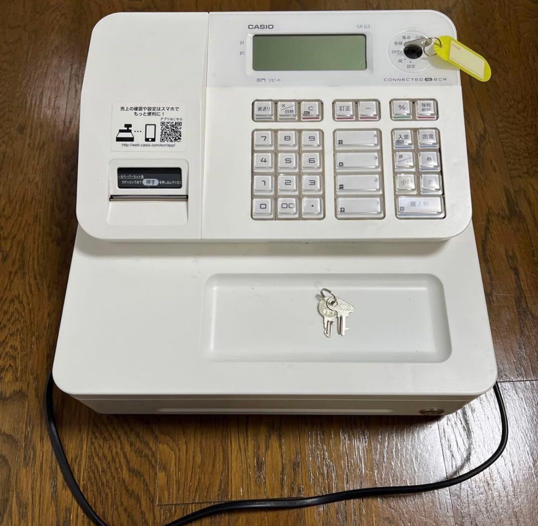 CASIO SR-53 ホワイトレジスター 鍵付き レジスター ホワイト SR-G3-EX-WE CASIO｜カシオ 通販 | ビックカメラ.com