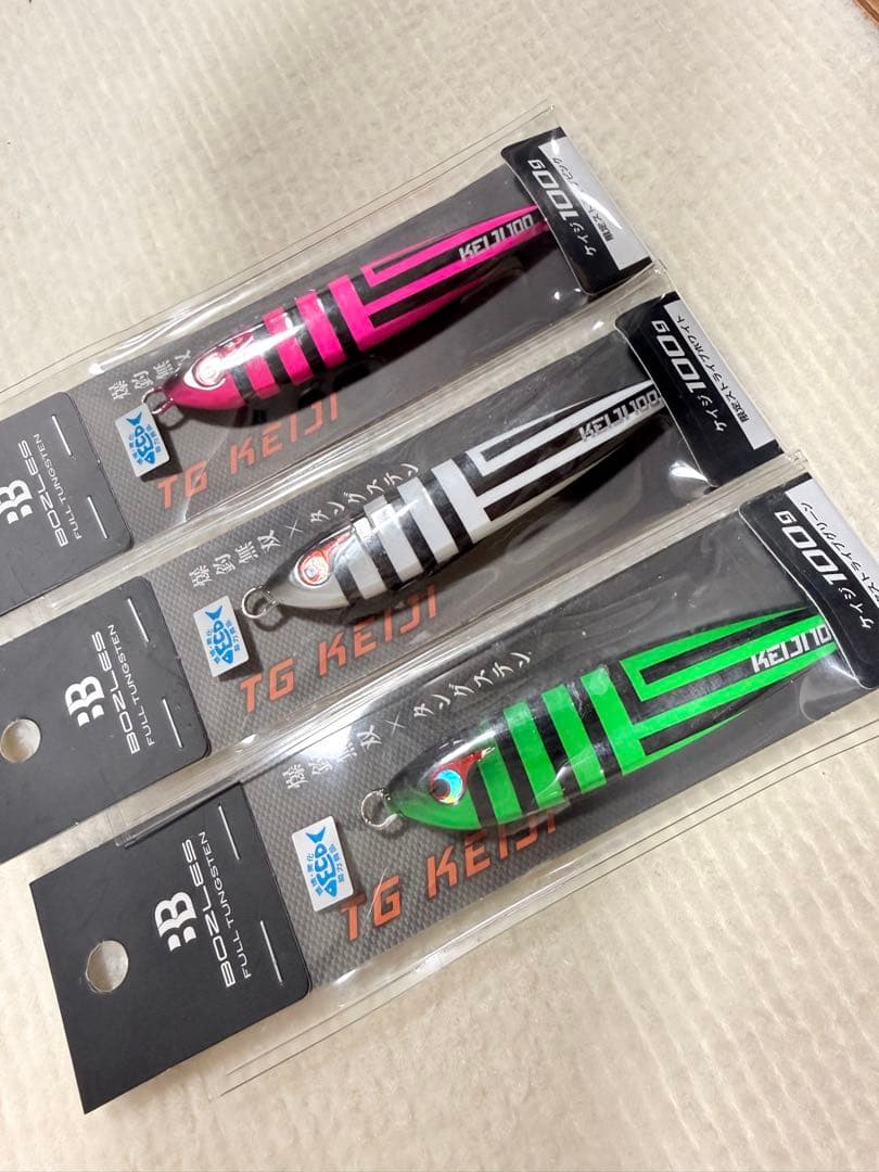 限定カラー3色セット BOZLES TGケイジ100g新品未使用品 - メルカリ
