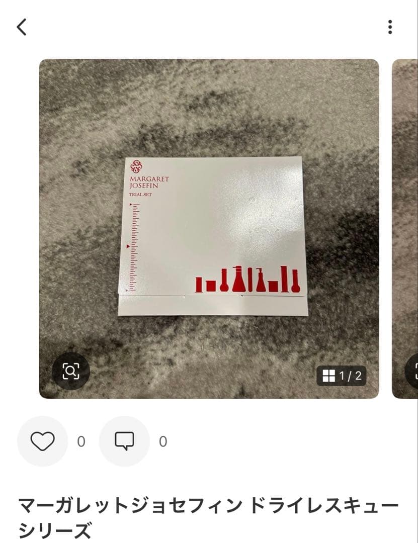 そら·͜·ᰔプロフ必読　