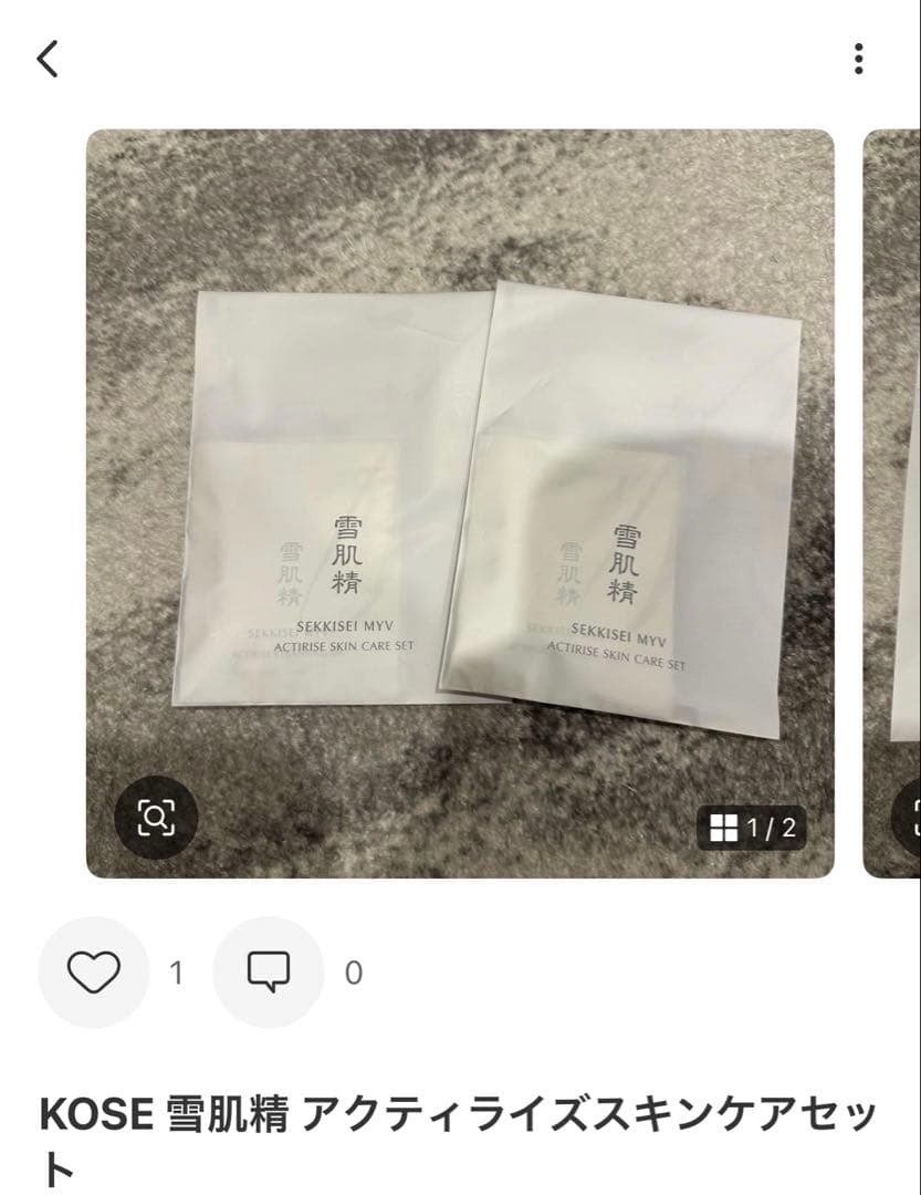 そら·͜·ᰔプロフ必読　