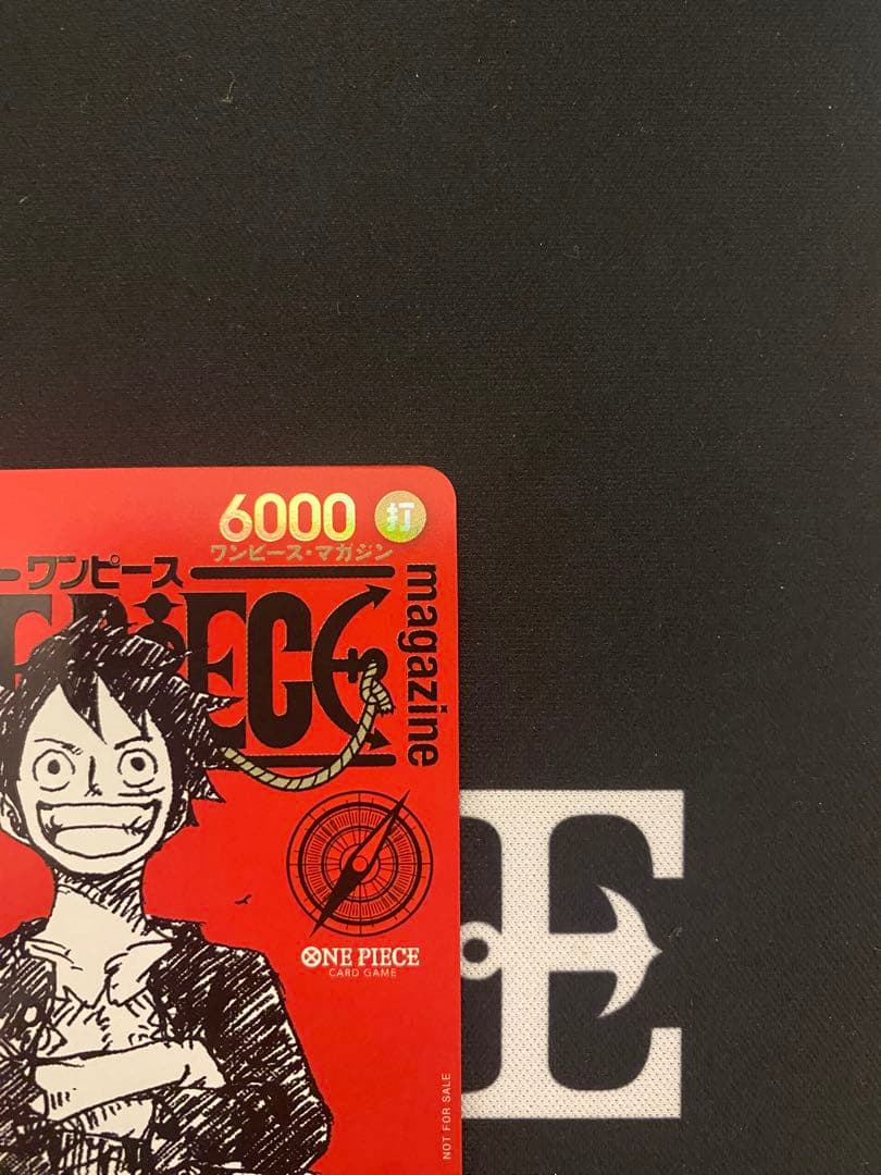 ワンピースマガジン 20号付録 モンキー・D・ルフィ プロモカード