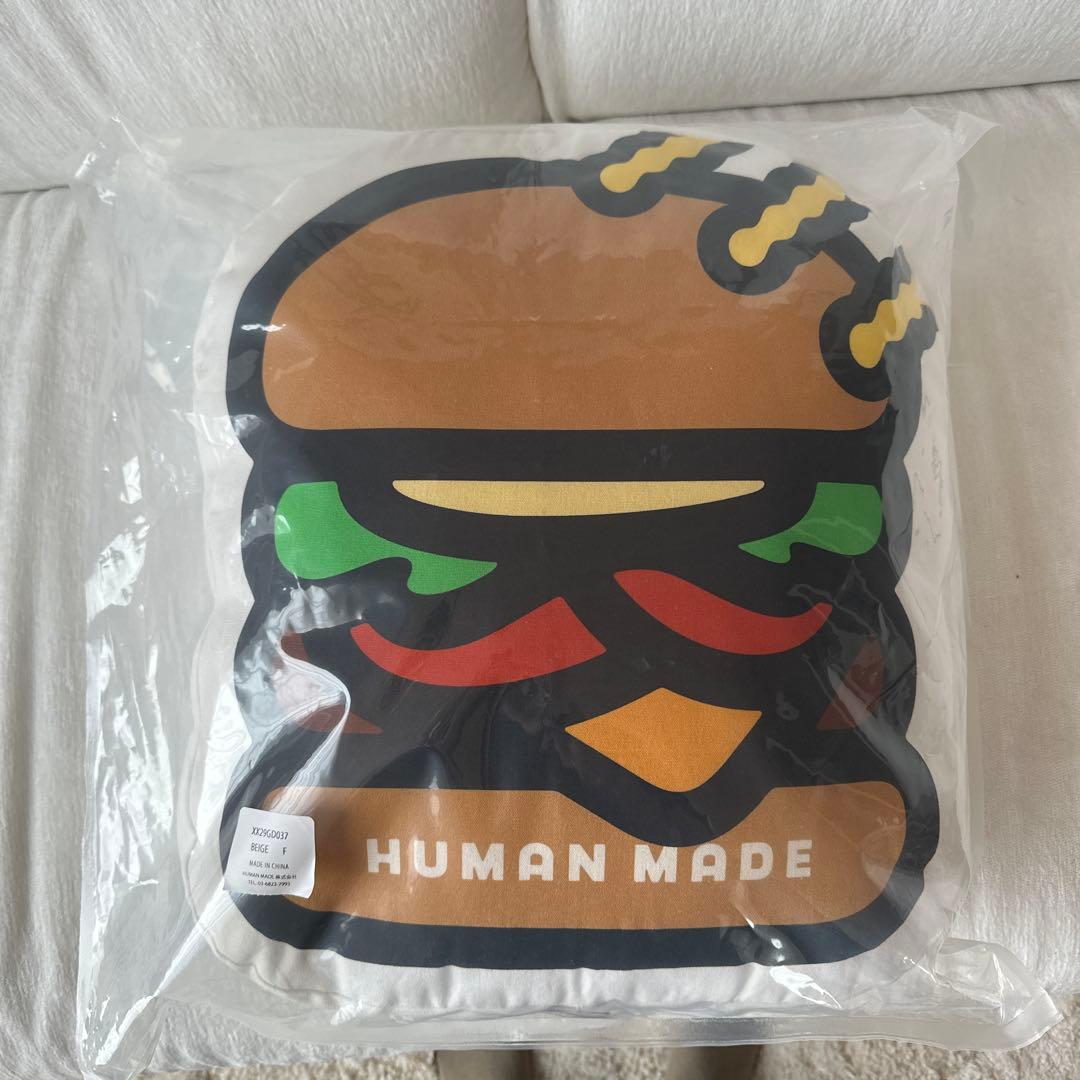 HUMAN MADE x SHAKE SHACK BURGER CUSHION