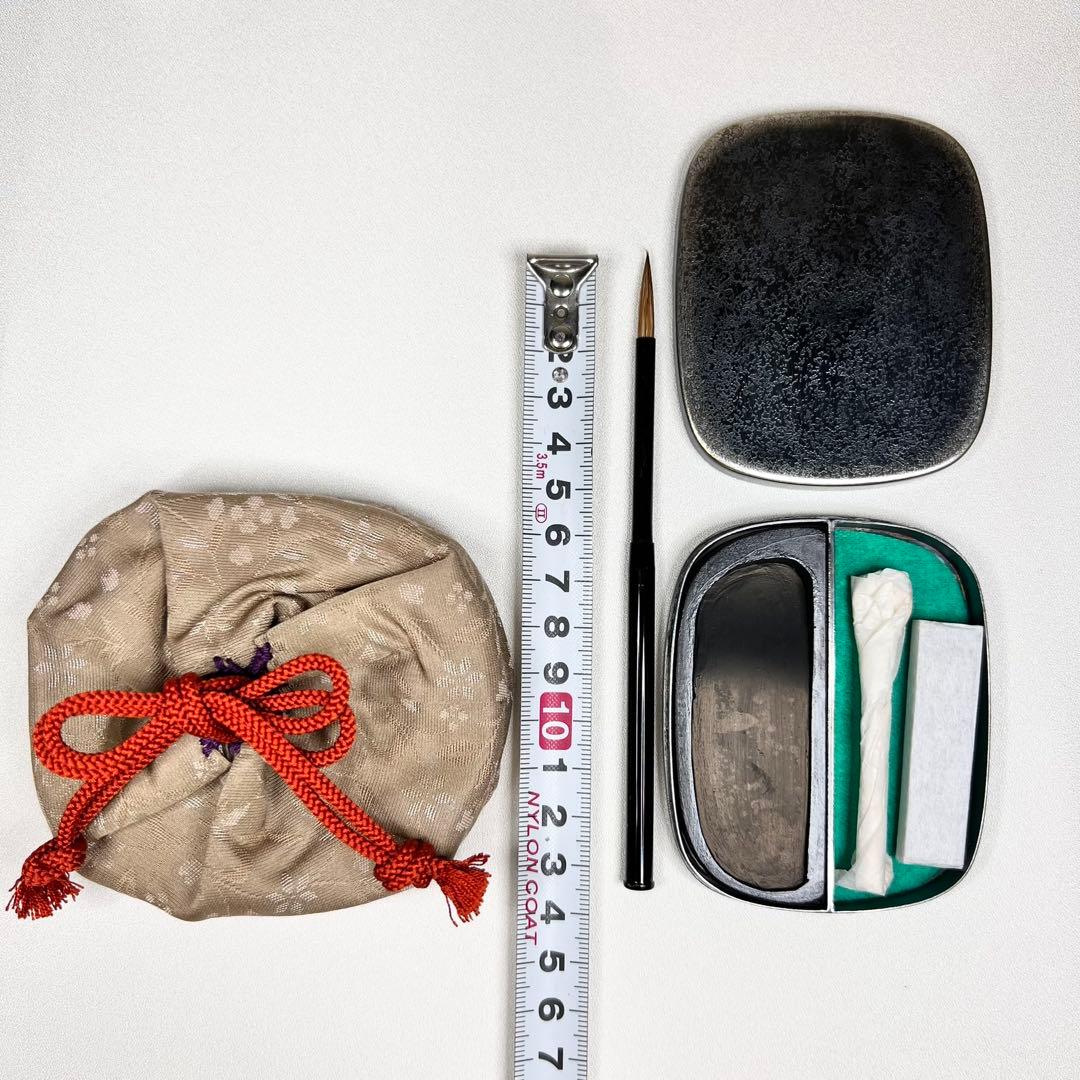 嵩山堂はし本 携帯用 硯箱 懐中硯 華石 硯