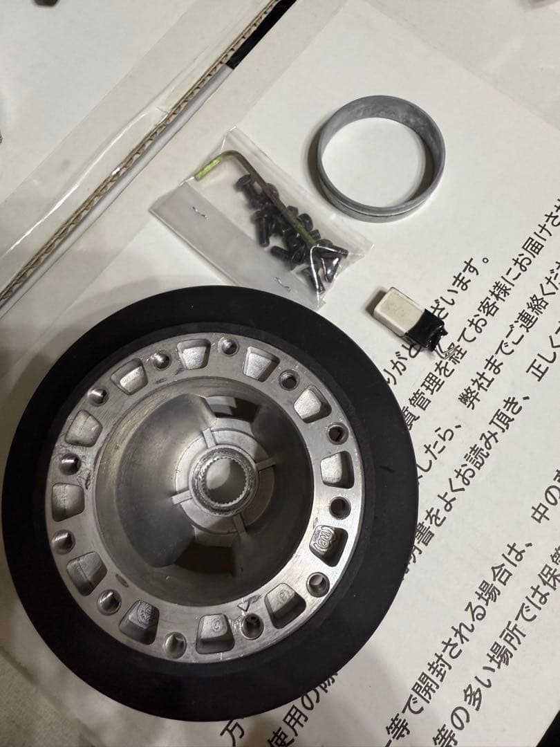 ハイエース　ワークスベル/Works Bell ステアリングボス　1型-3型 ワークスベル ステアリングボス トヨタ ハイエース H200系 25/12〜用