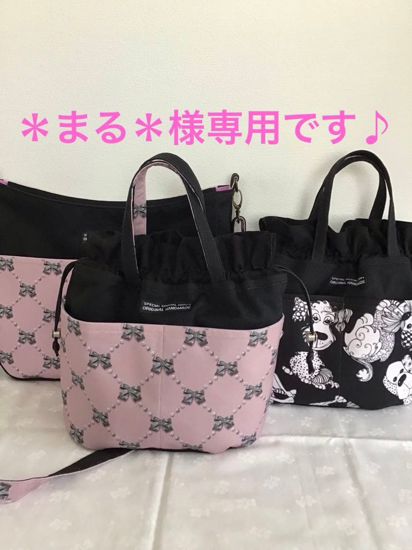 ハンドメイドショルダーバッグ☆ファスナーショルダー☆＊まる＊です♪ ハンドメイドショルダーバッグ☆ファスナーショルダー☆＊まる＊です