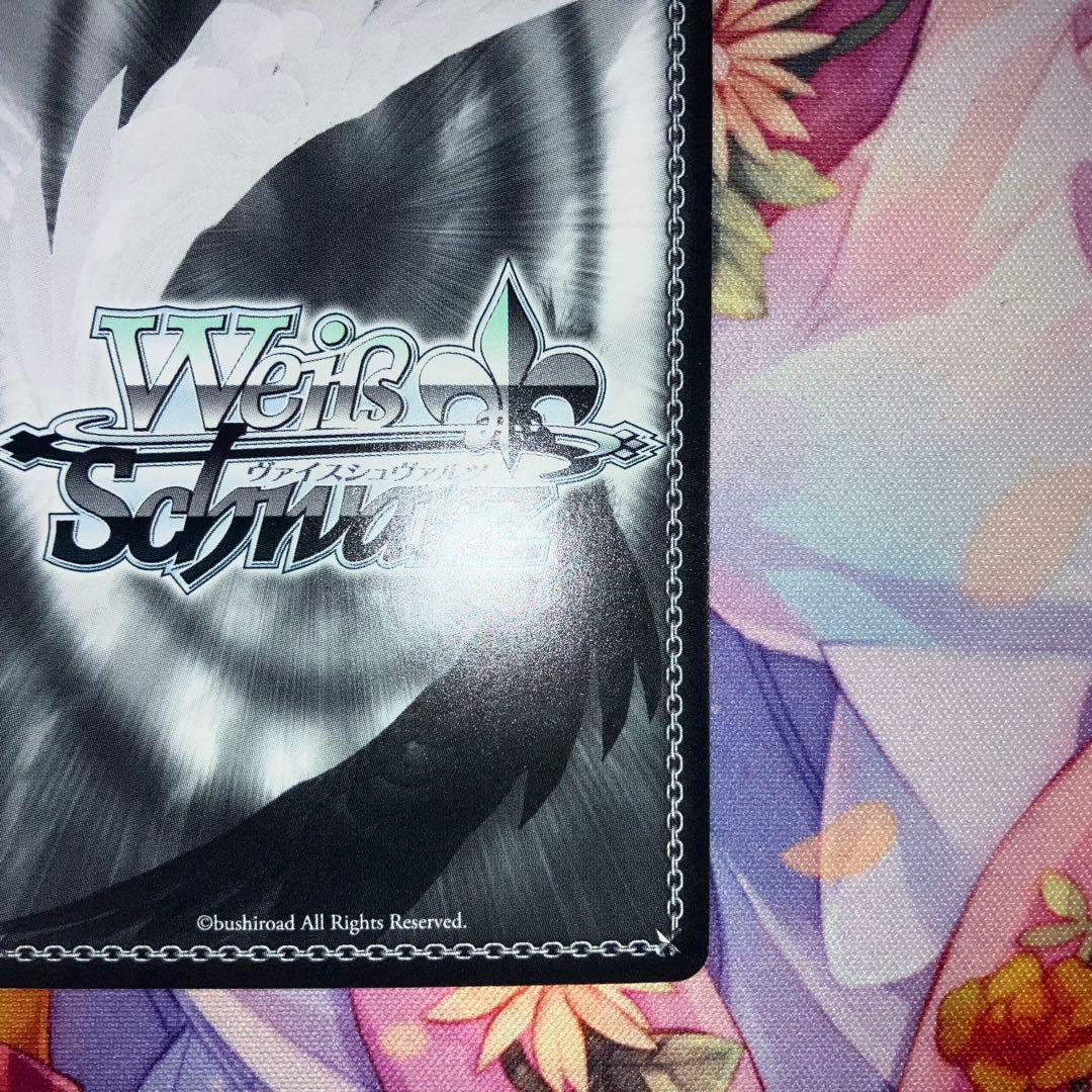 ヴァイスシュヴァルツ 選んだ道の先 智代 サイン SP