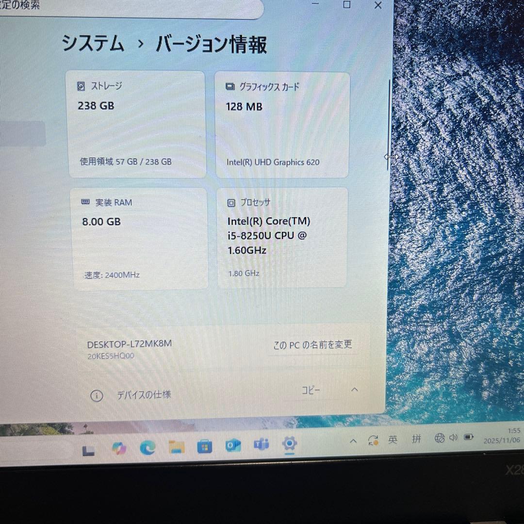ThinkPad ノートPC Intel i5 238GB Amazon.co.jp: Lenovo ThinkPad T570 15.6インチ FHD ノートパソコン