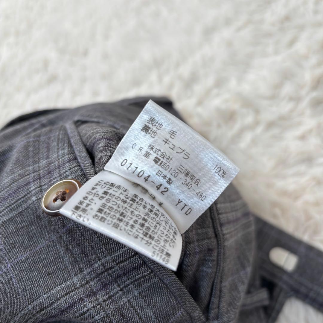 美品✨Paul Stuart スーツ グレー グレンチェック総裏 裏地柄 - メルカリ