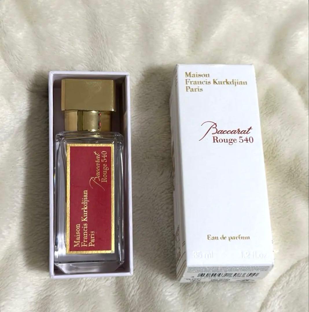 メゾンフランシスクルジャン バカラ ルージュ 540 オードパルファム