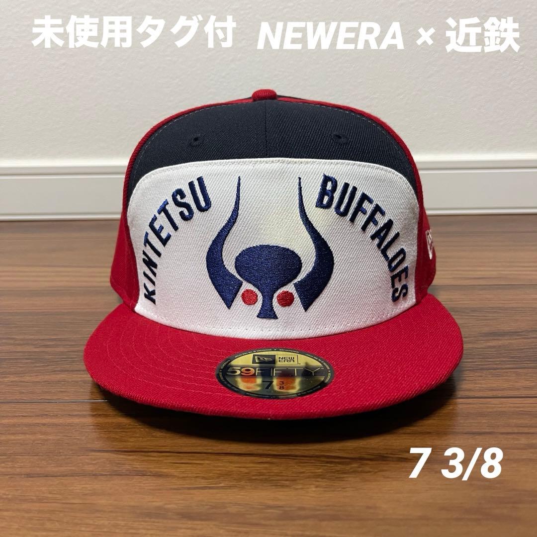 未使用タグ付】 NEWERA 59FIFTY 近鉄バファローズ 7 3/8 - メルカリ