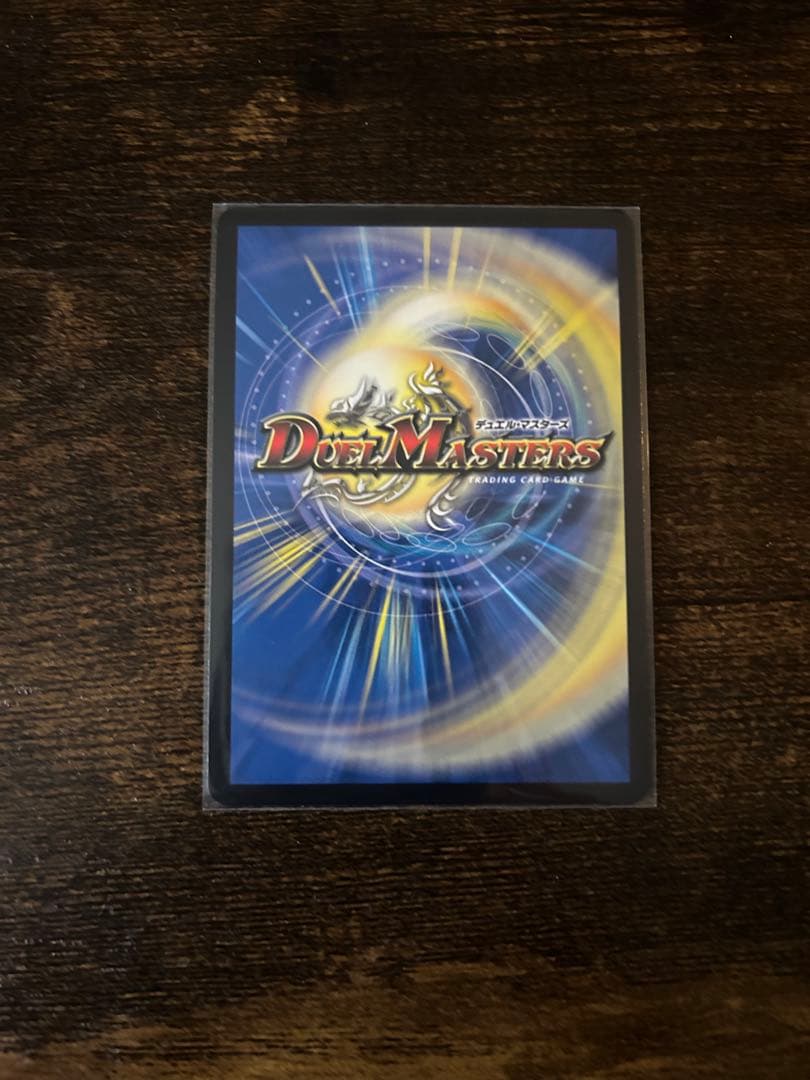 メルカリ便ネコポス ブルーインパルス 金トレジャー - メルカリ