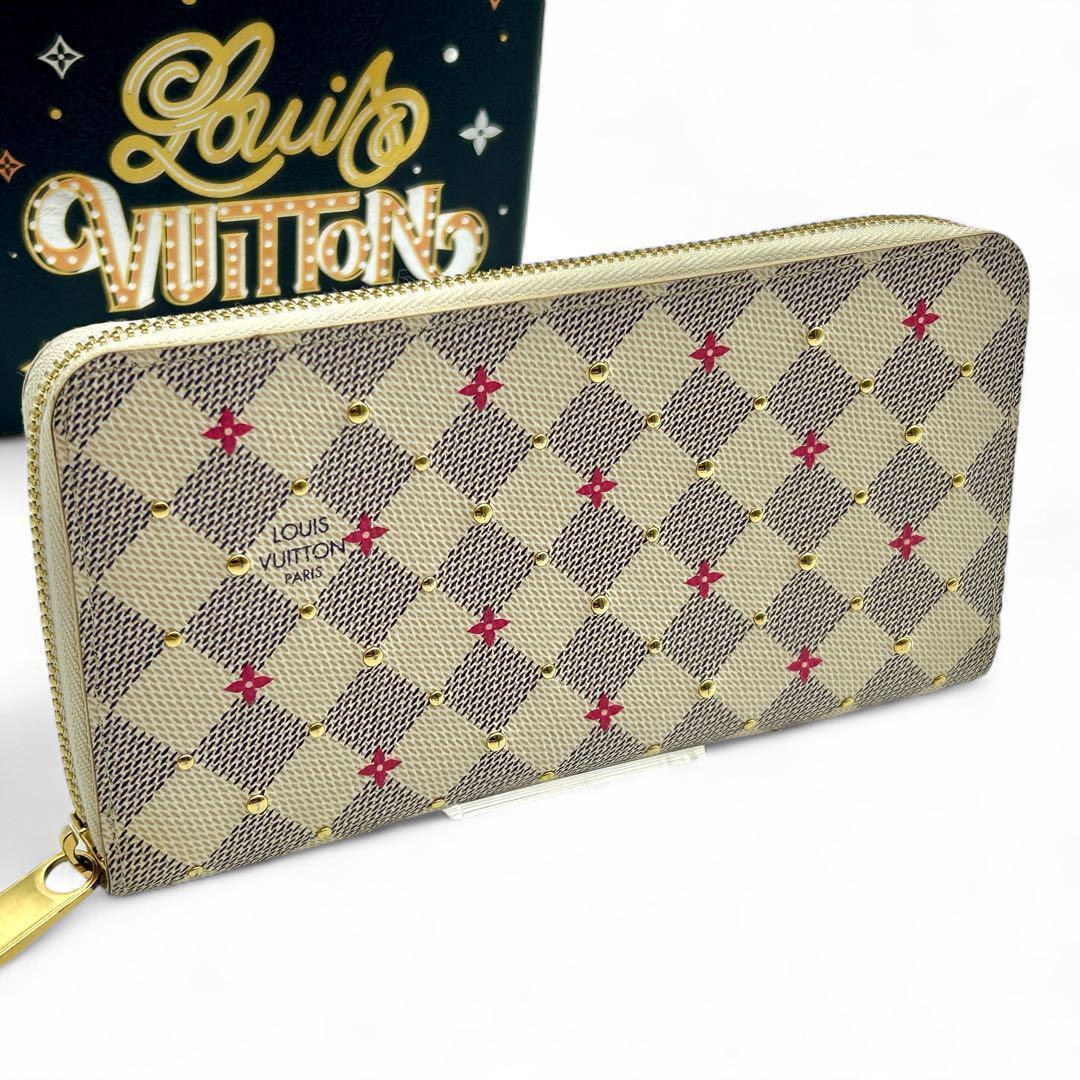 RFID】ルイヴィトン ダミエアズール ジッピーウォレット スタッズ 長