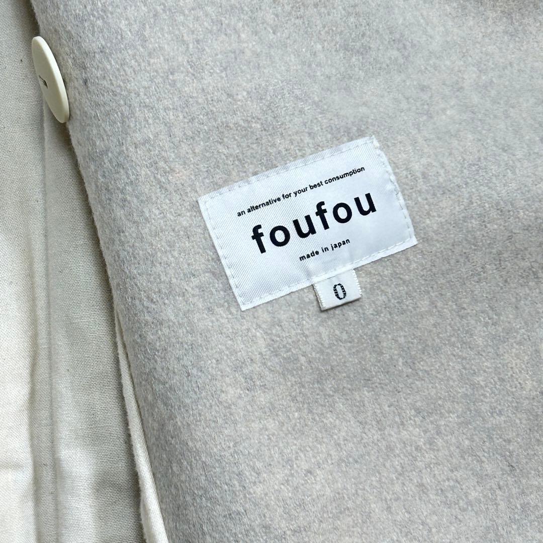 foufou フーフー ウールトレンチコート Rafine ライトグレー 0 - メルカリ