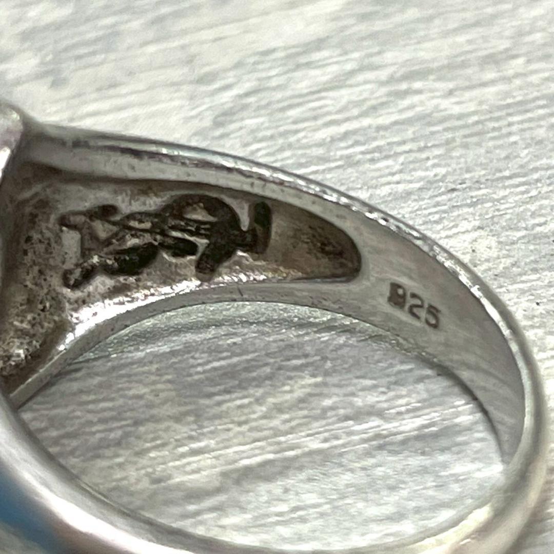 イヴサンローラン リング ハート シルバー 925 指輪 YSL ロゴ - メルカリ