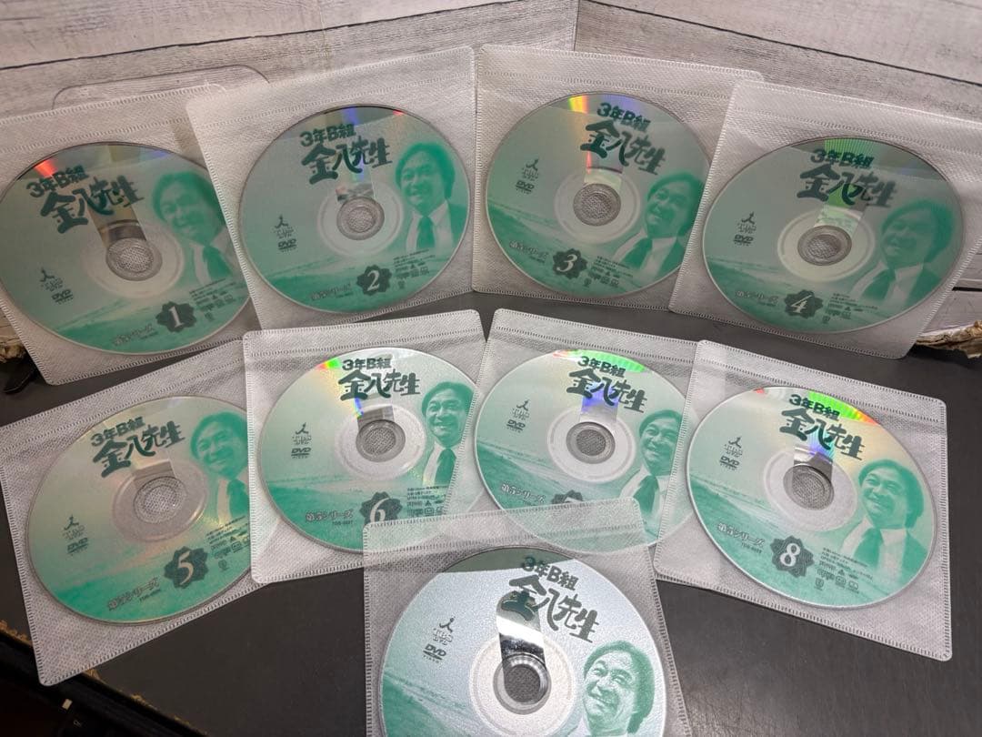 3年B組金八先生 第5シリーズ　全9巻 Amazon.co.jp: 3年B組金八先生 第5シリーズ Vol.9 [DVD] : 武田鉄矢
