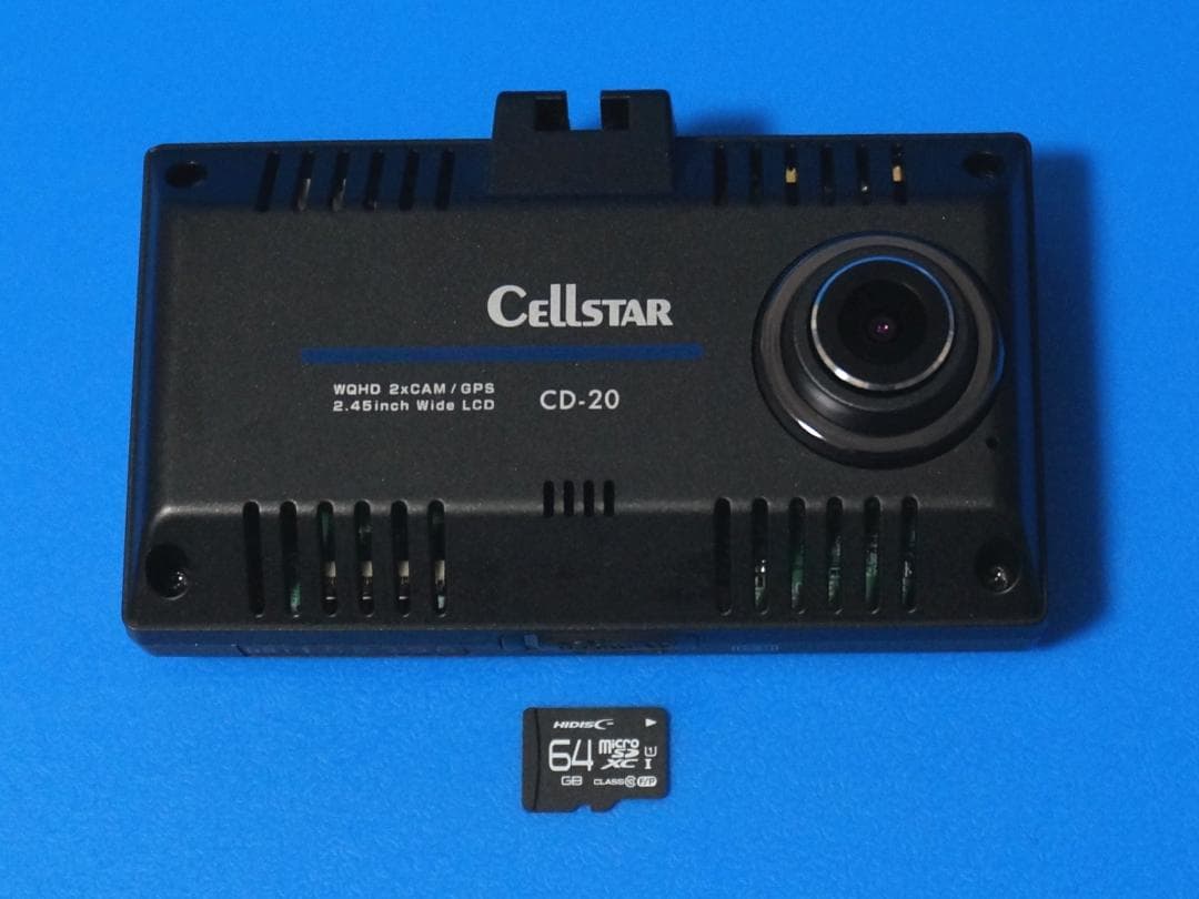 電池新品☆整備品☆新品SD64GB☆セルスターCD-20☆美品☆最新Ver更新済 CD-20 | ドライブレコーダー | セルスター工業株式会社