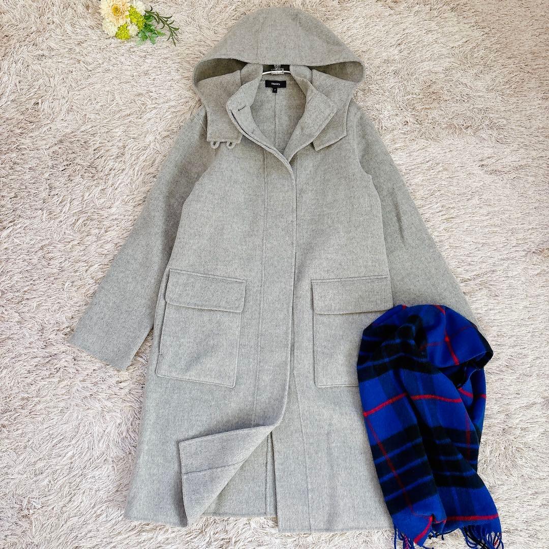 美品✨Theory カシミヤ混ダッフルコート ダブルフェイス グレー S