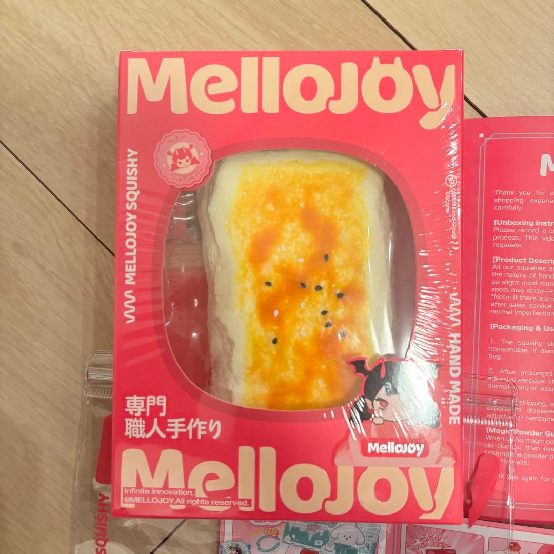 新品未開封】メロジョイ 大満足焼き餅 焼きもち スクイーズ 付属品フル