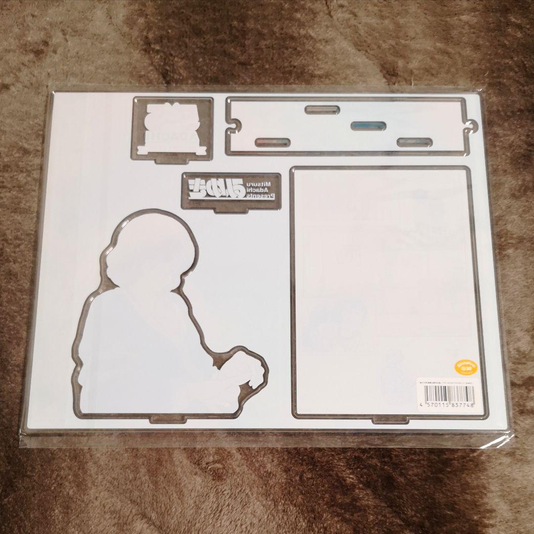 アクリルスタンド 『みゆき』あだち充 画業55周年記念 - メルカリ