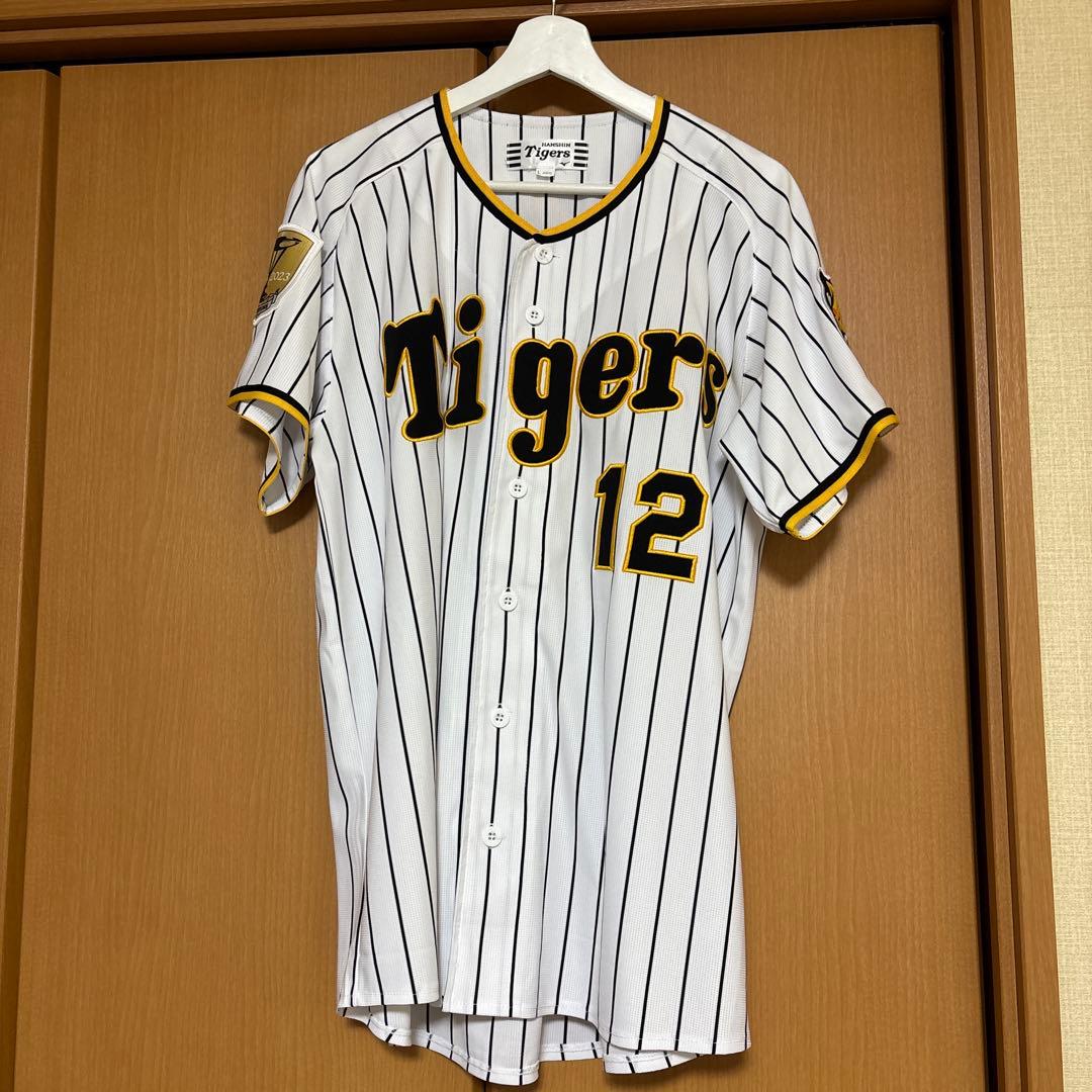 阪神タイガース 坂本誠志郎 ユニフォーム チャンピオンエンブレム付