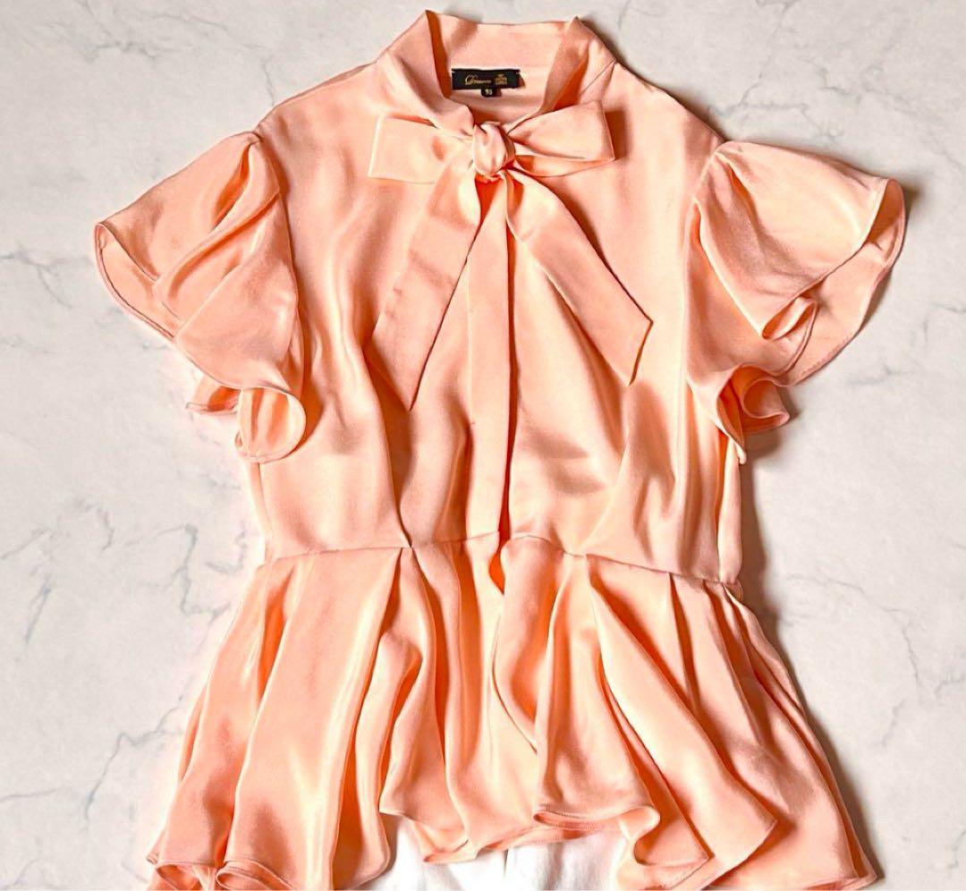 極美品☆ドゥロワー フリル リボン ブラウス サーモンピンク 38 M