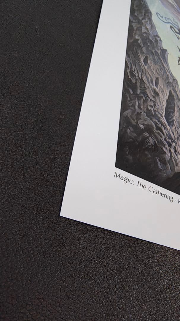 MTG アートプリント 複製原画 引き裂かれし永劫、エムラクール - メルカリ