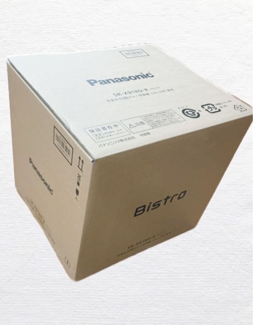 SR-X918D-K パナソニック　炊飯器　新品未開封 Wおどり炊き 公式店 パナソニック 炊飯器 可変圧力IHジャー炊飯器 1升