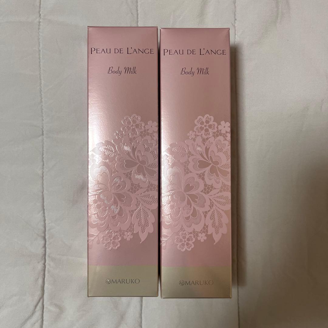 マルコ　ポー・ド・ランジェ　ボディミルク　新品未開封 未使用品】マルコ ポー•ド•ランジェ 3点セット - メルカリ