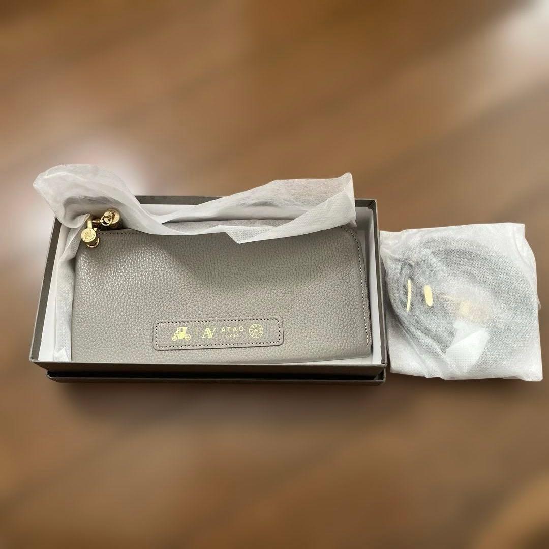 ATAO アタオ バティ グレージュ - メルカリ