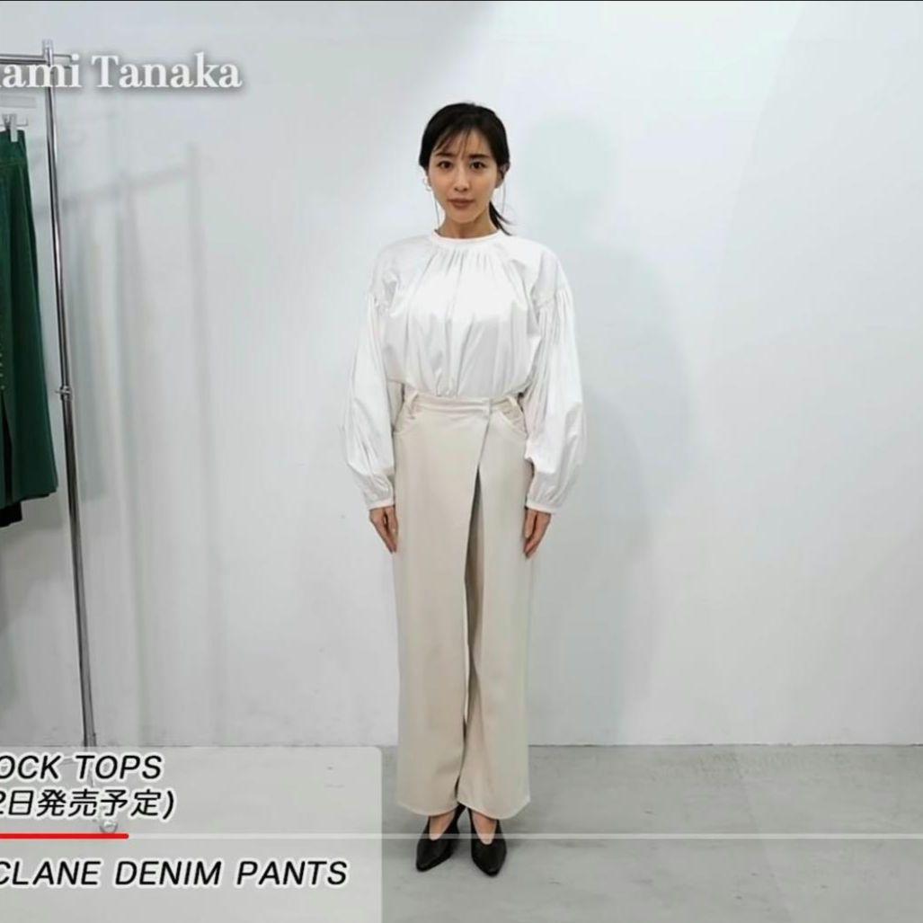 MINAMI TANAKA×CLANE DENIM PANTS ホワイト 0 - メルカリ