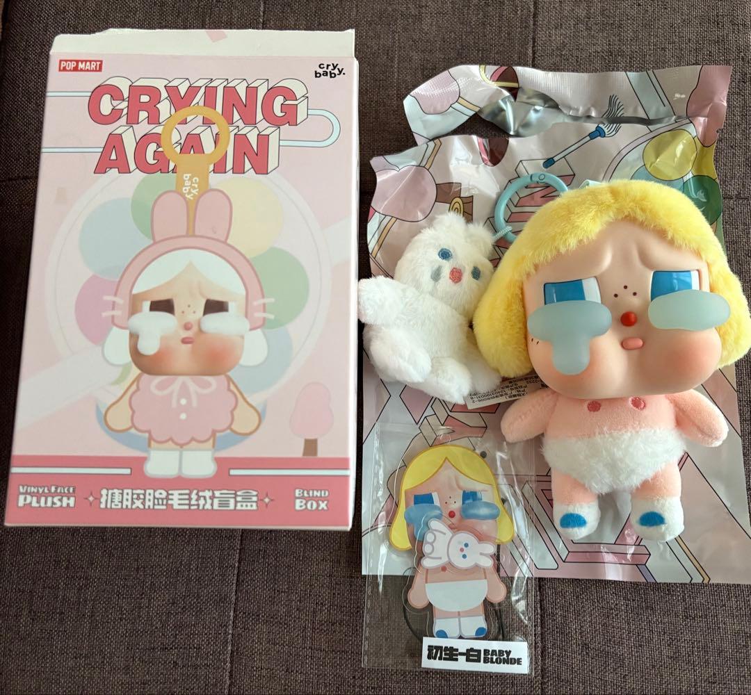 POPMART CRYBABY Crying Again シリーズ シークレット - メルカリ