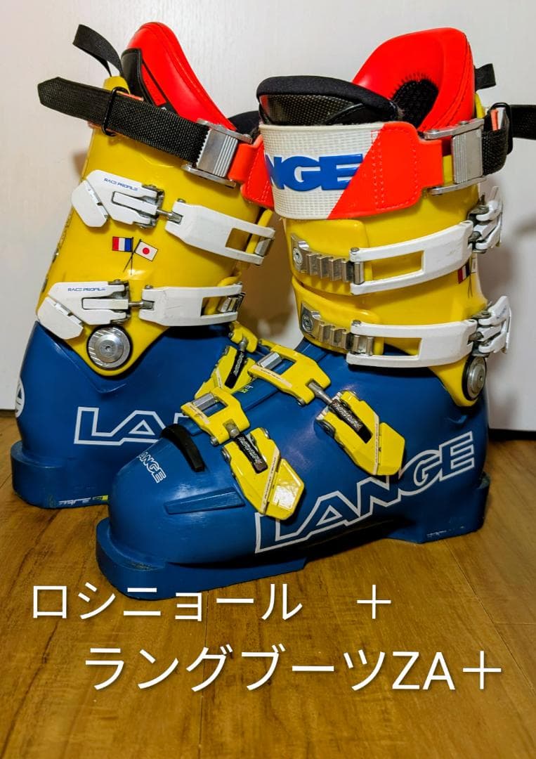 LANGE ZA+改 スキーブーツ 23.5cm 中古 - メルカリ