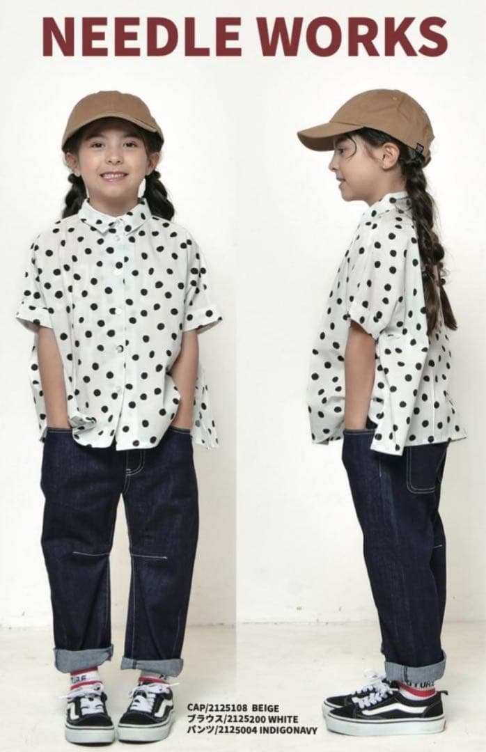 ☆ ぶりっじ　さま　専用　☆