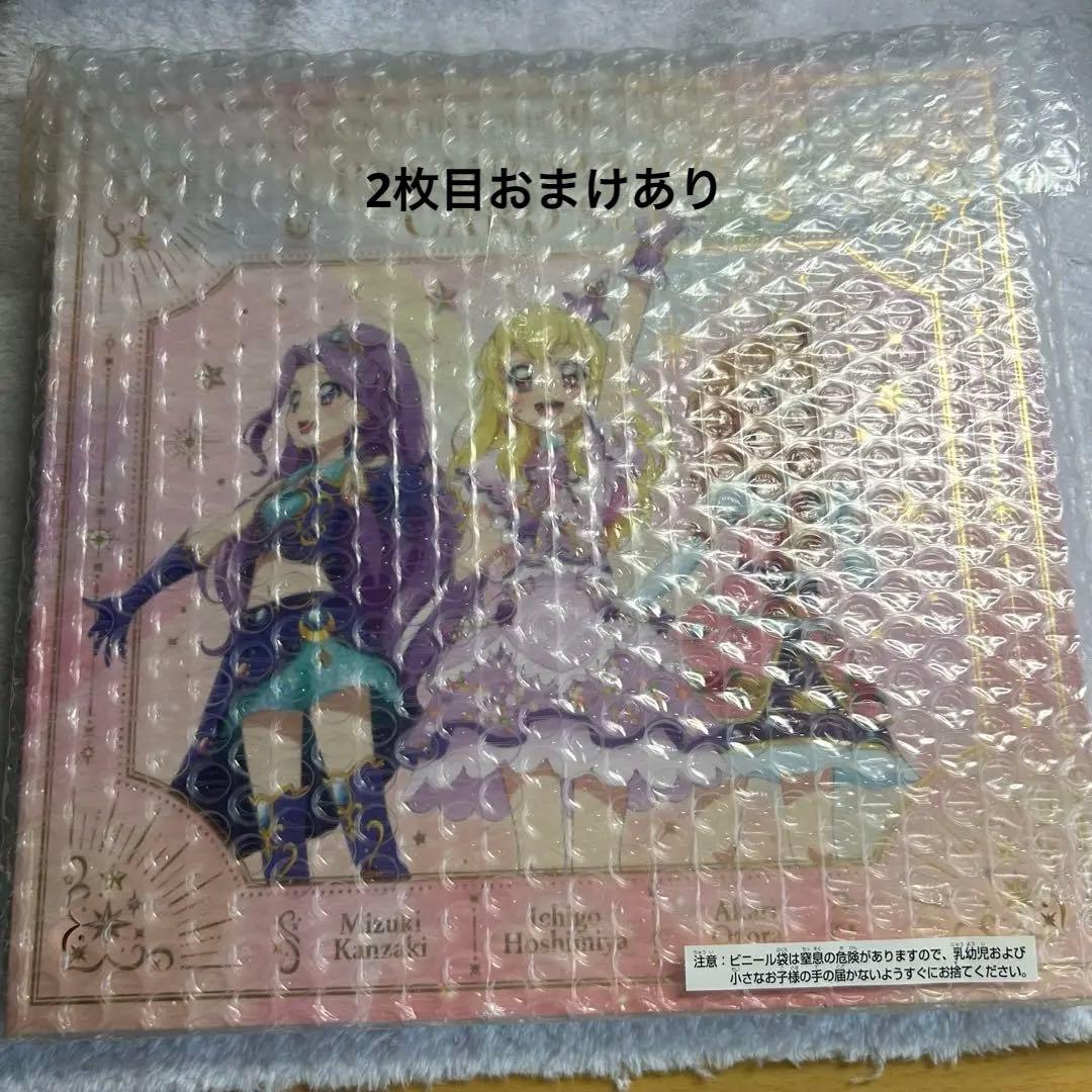 劇場版　アイカツ！10th Anniversary プレミアムレアカードセット Amazon.co.jp: 劇場版 アイカツ！ 10th Anniversary プレミアムレア