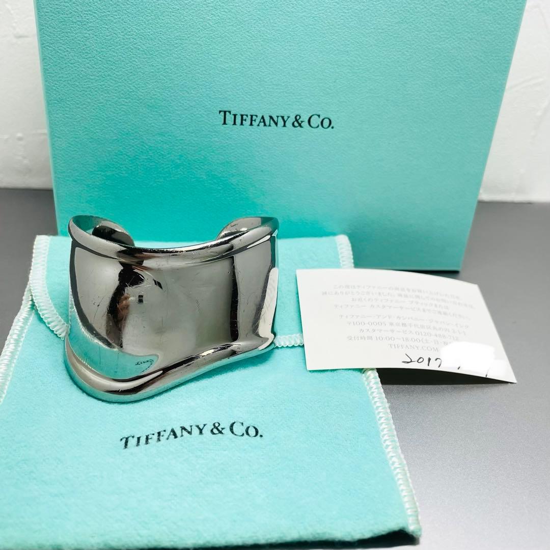Tiffany&Co. ティファニー ボーンカフ 右手用 シルバー スモール