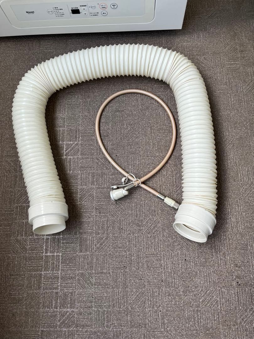 リンナイ ガス衣類乾燥機　5.0kg　乾太くん RDTC-53S