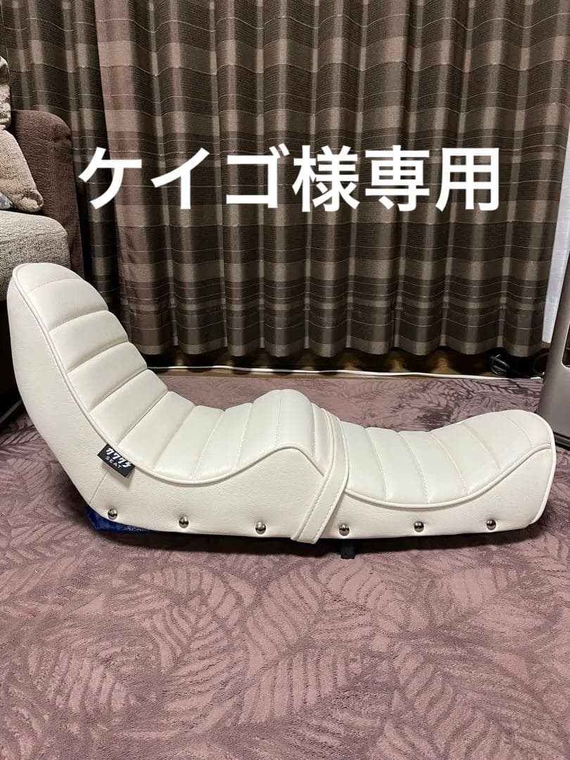 超美品** GS400 川口シート サムズアップ 純正シートベース - メルカリ