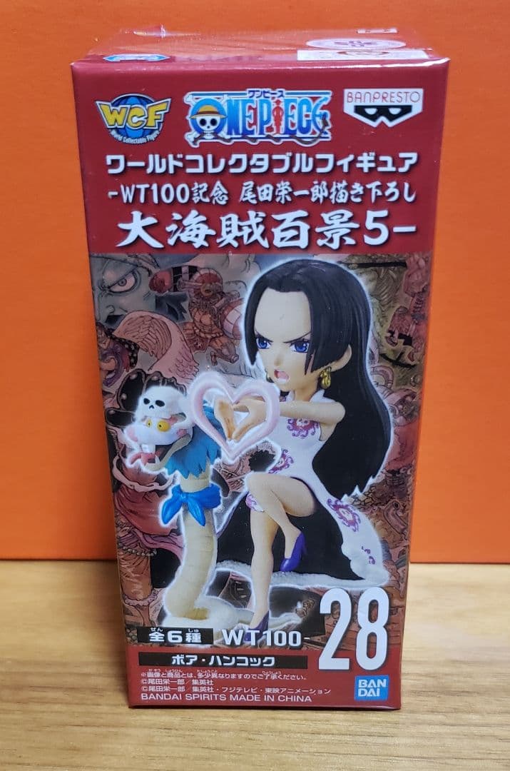 ワンピース ワーコレ コレクタブル 大海賊百景5 ボア・ハンコック