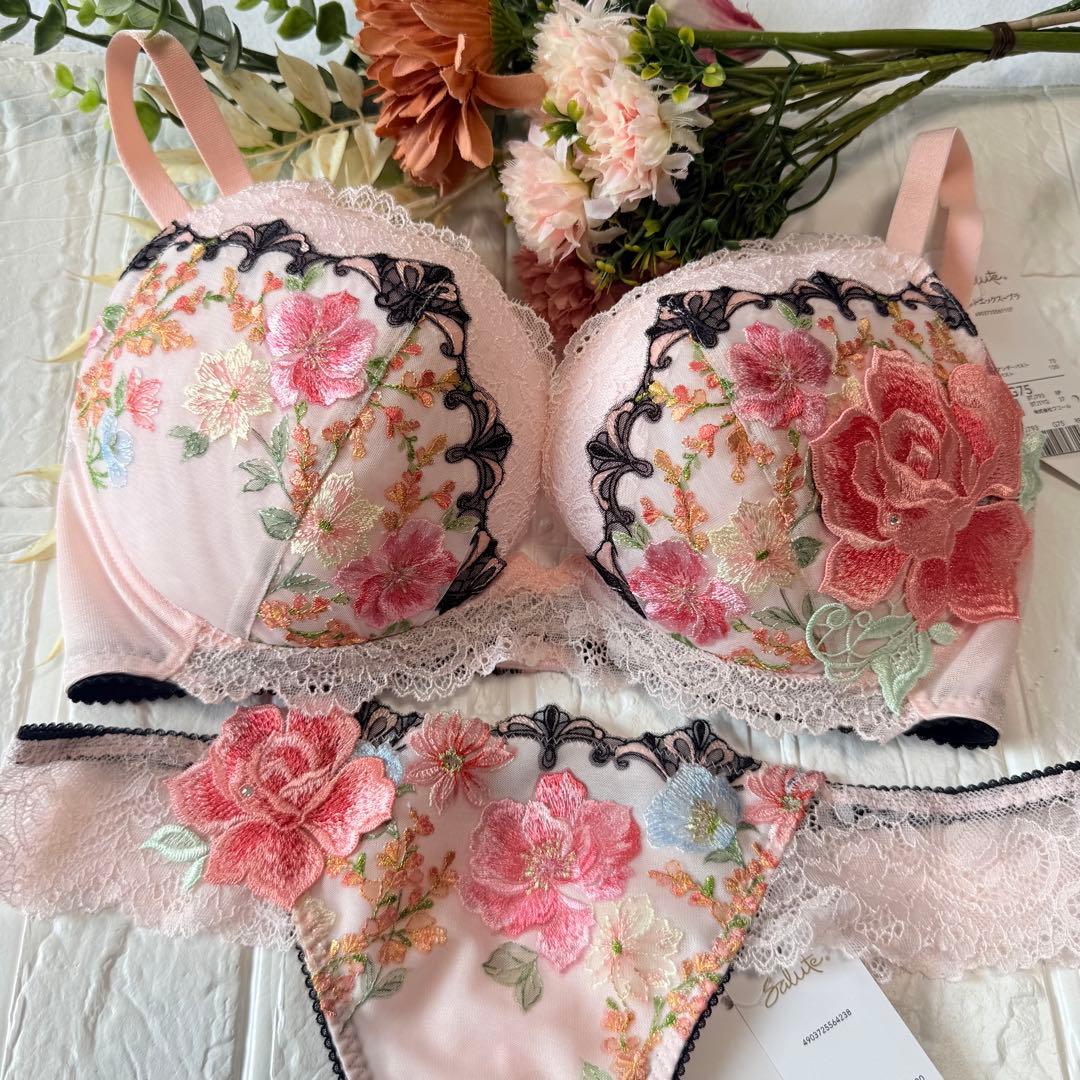 新品】wacoal サルート 93 ブラ ソングセット G75L RP - メルカリ