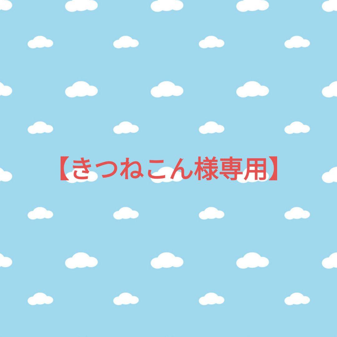 ピンポン 全5巻セット 松本大洋 - メルカリ
