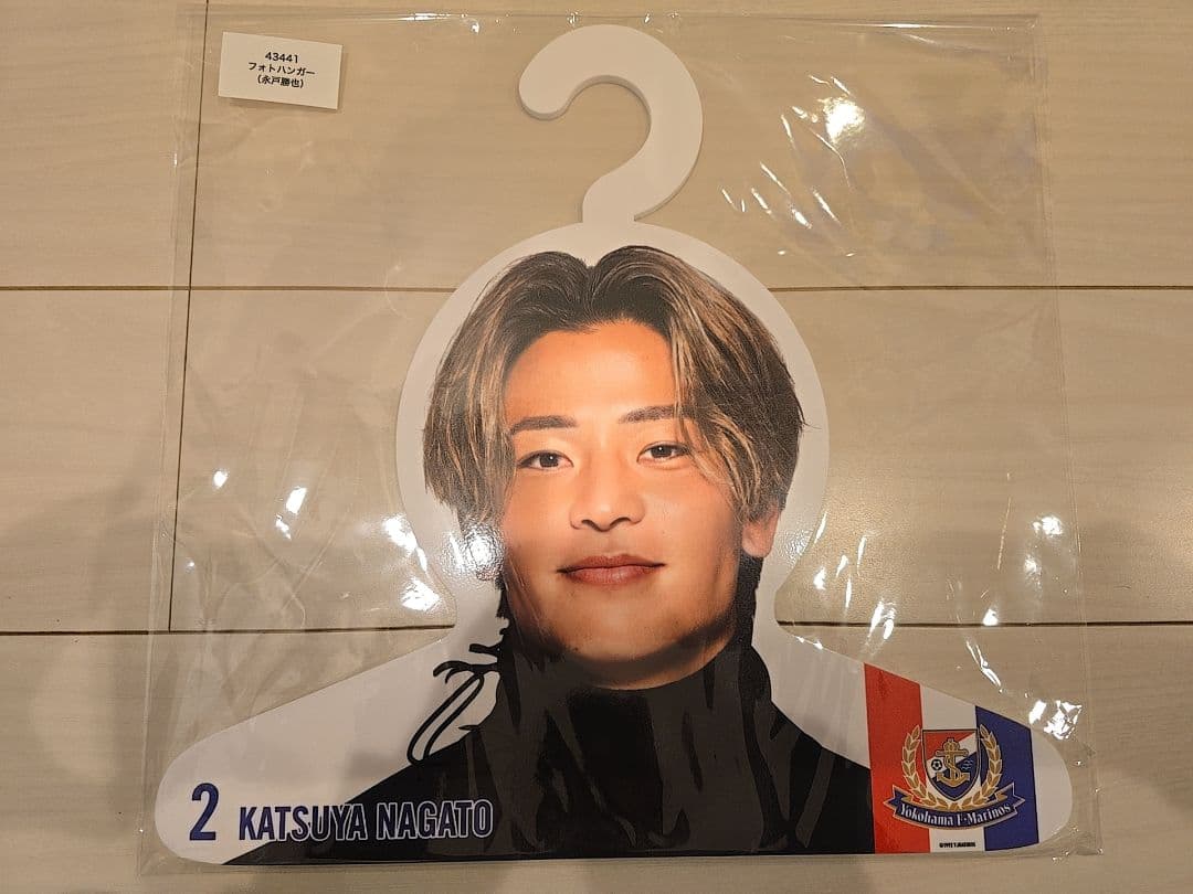 JUNONくじ 横浜F.マリノス フォトハンガー 永戸勝也/直筆サイン入り