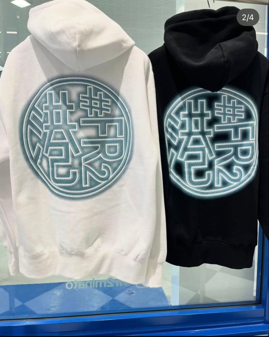 期間限定値下げ中！【FR2港限定】Neon Sign Hoodie 白M - メルカリ
