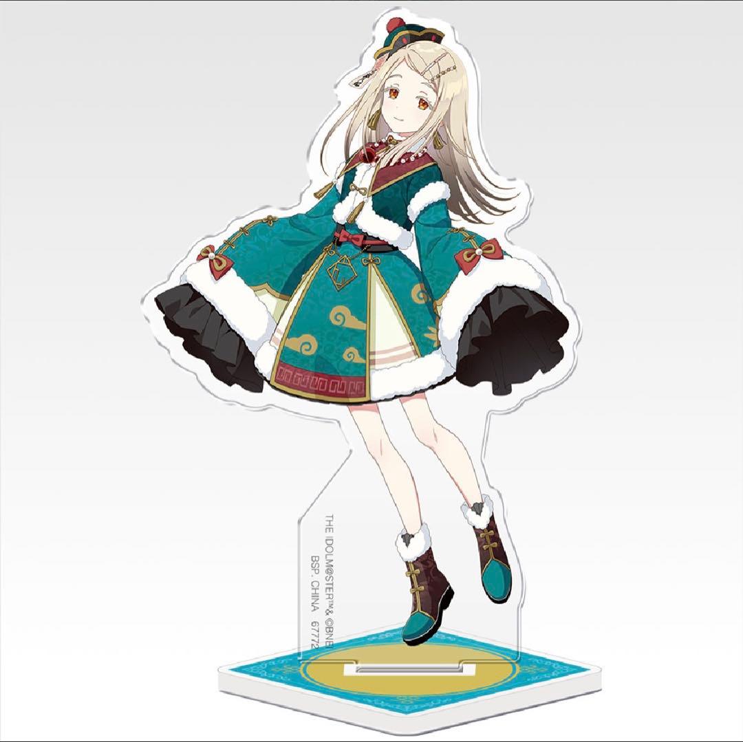 一番くじ学園アイドルマスターPart3】H賞 篠澤広 アクスタ 新品未使用