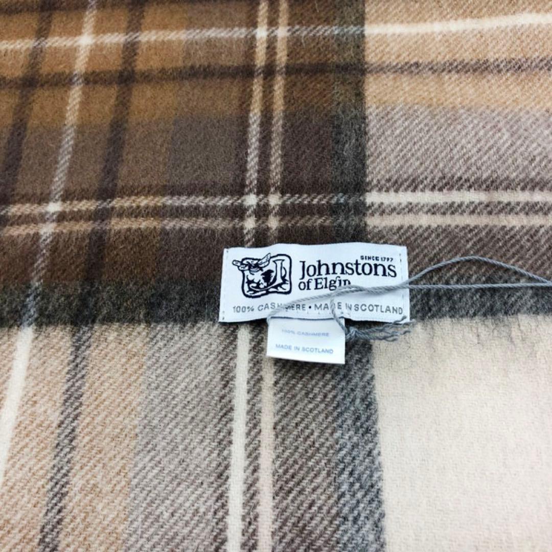 ジョンストンズ 大判マフラー スカーフ ナチュラルスチュワート