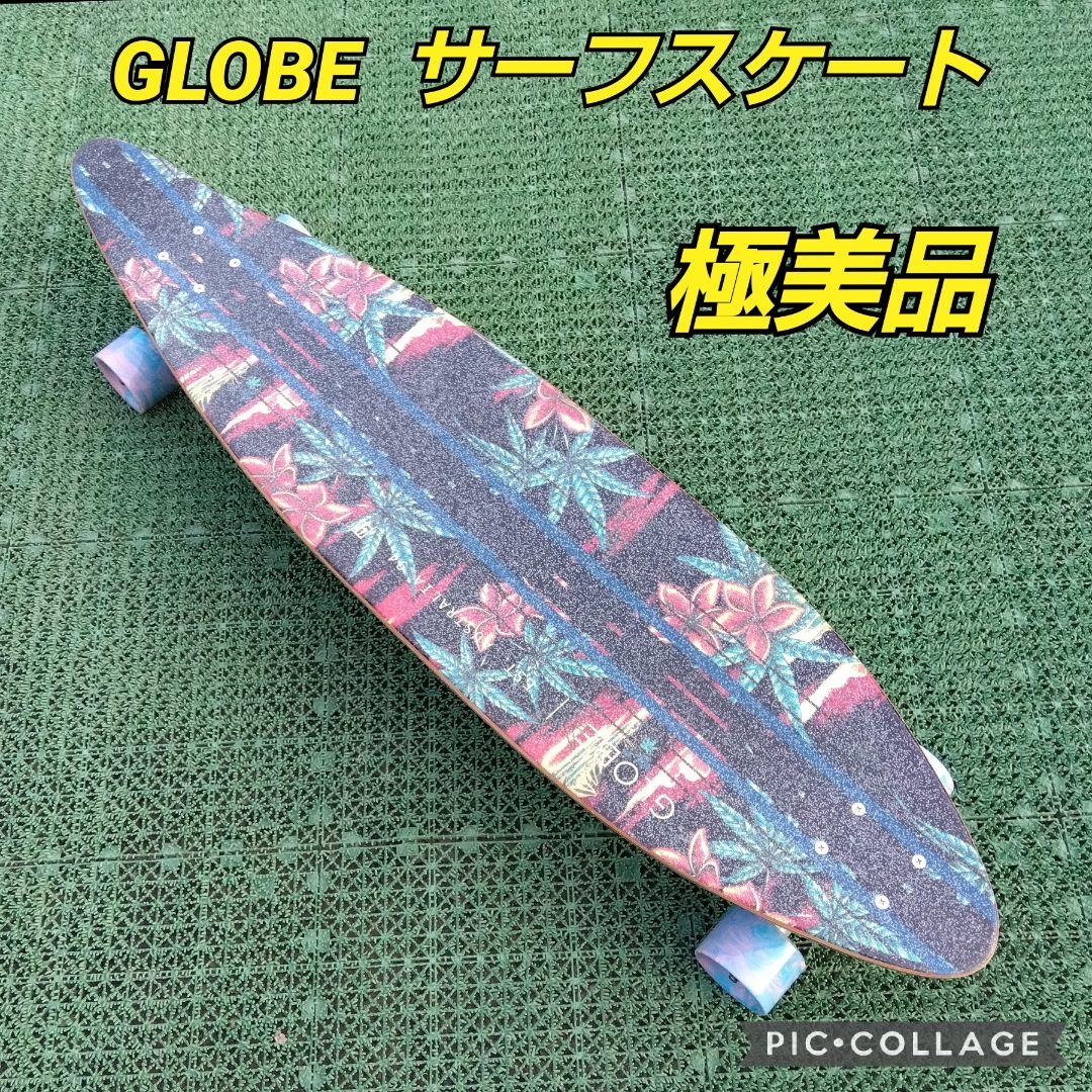 極美✨GLOBE サーフスケート CX系/ YOW CARVER セクター9 - メルカリ