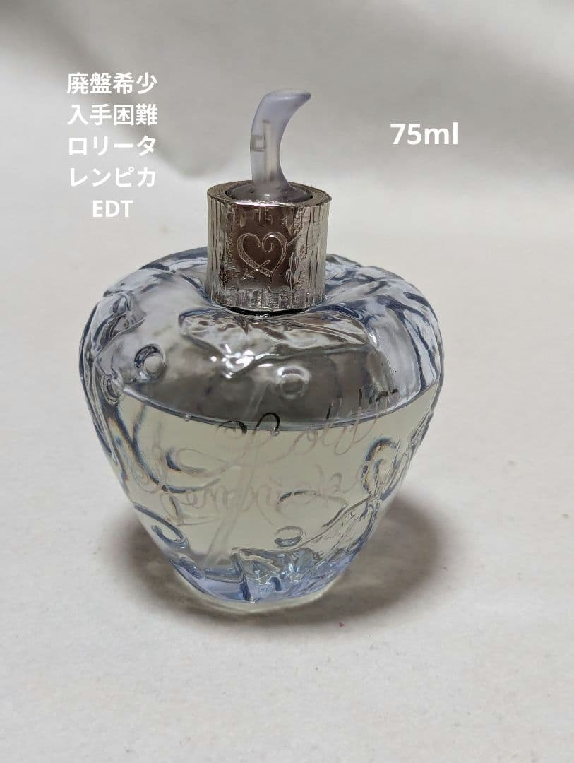 廃盤希少ロリータレンピカオードトワレ75ml - メルカリ