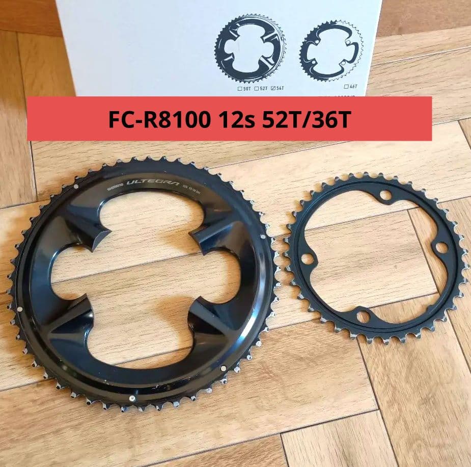 Shimano FC-r8100 12s 52T/36T チェーンリング Shimano Ultegra FC-R8100 12-Speed Chainrings - Power Meter City
