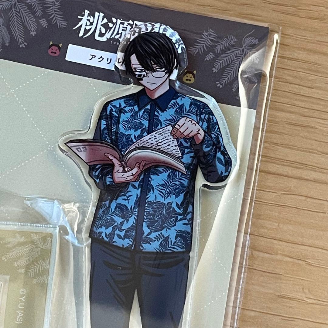 無陀野 無人 アクリルスタンド 桃源暗鬼 BOOK STORE 書店限定 - メルカリ