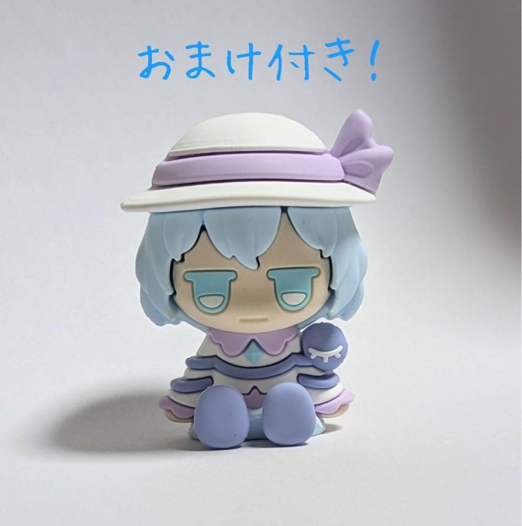 東方Project ダイソー じとっとラバーフィギュア レアカラー 古明地