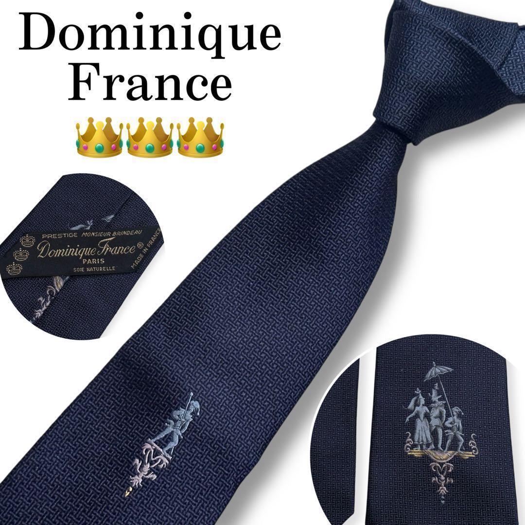 美品✨ Dominique Franceネクタイ 王冠 スリークラウン 【F】 - メルカリ